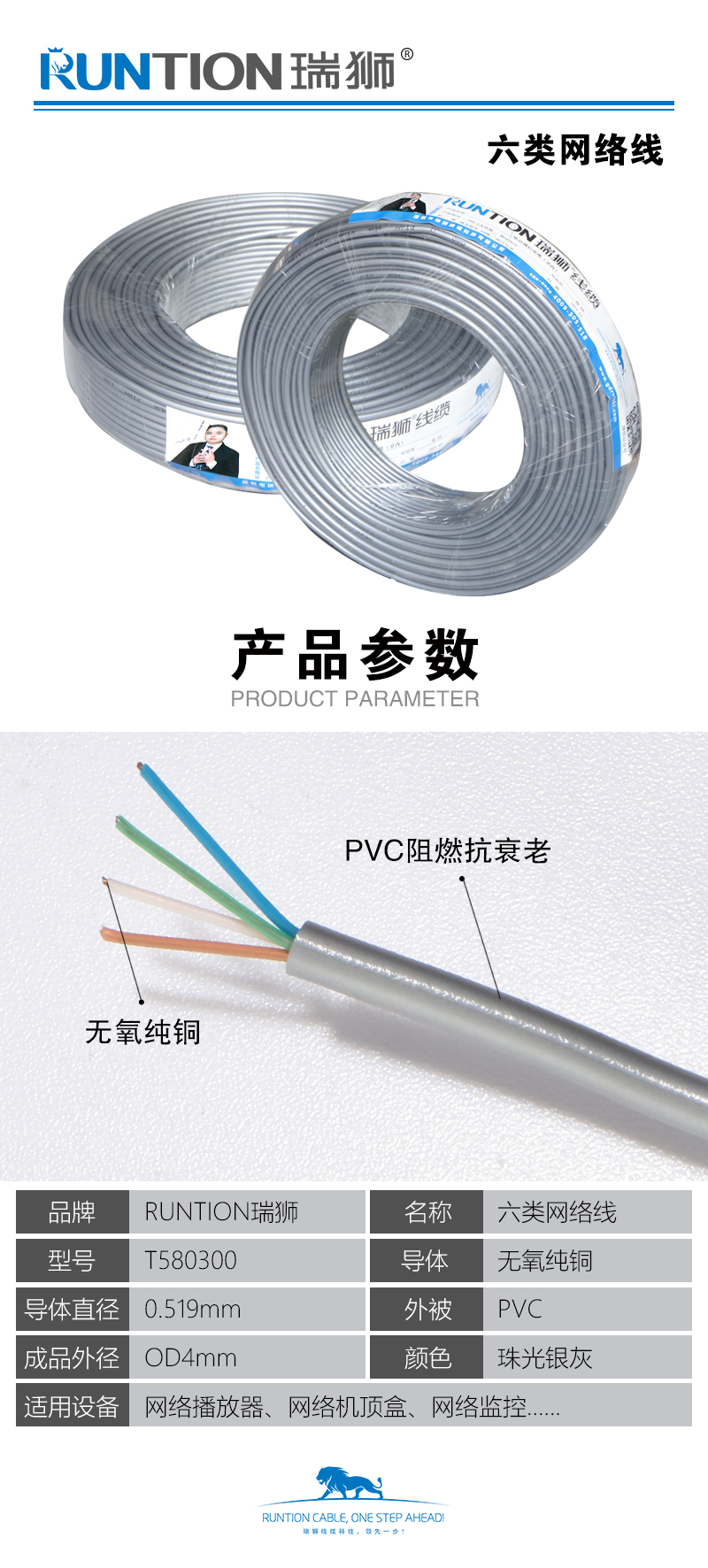 微信图片_202204070940067.jpg