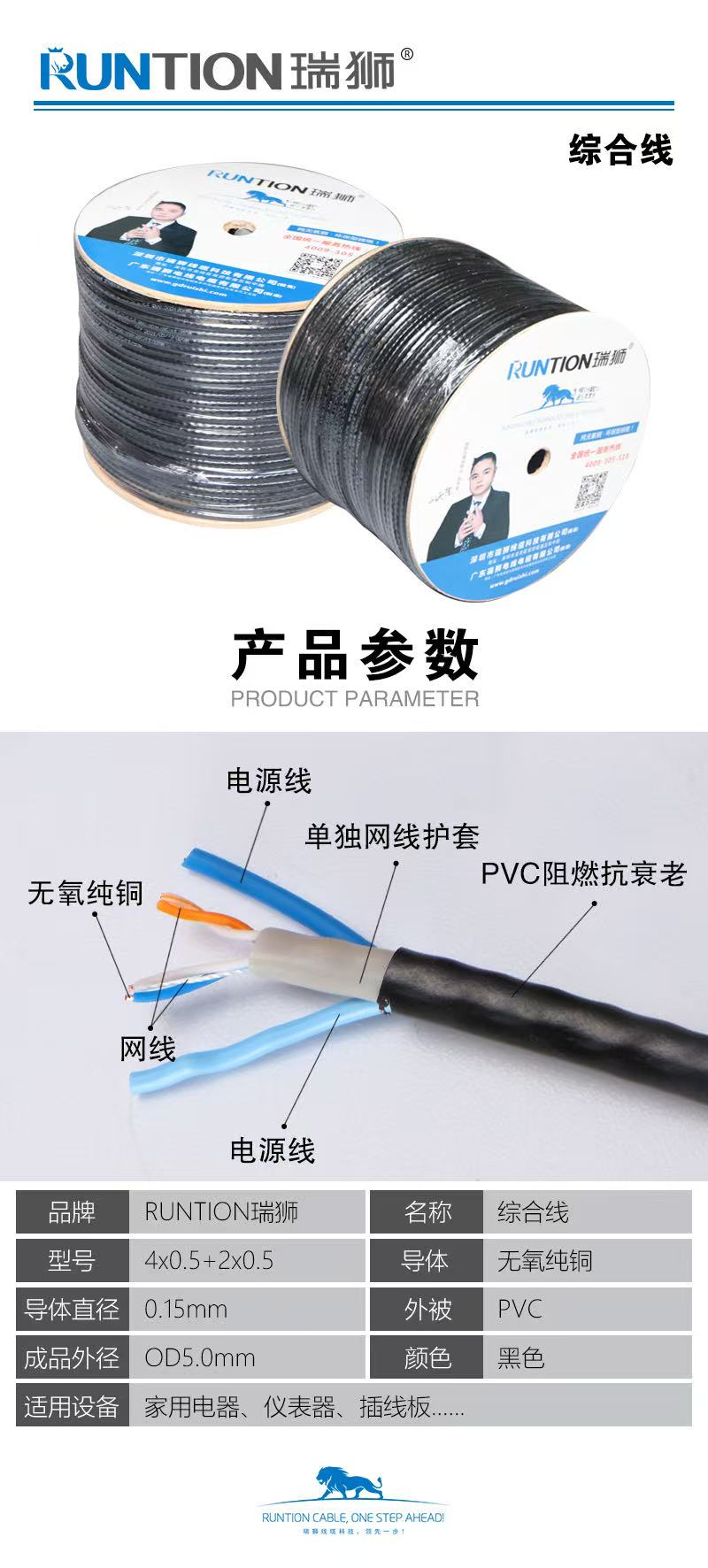 cbbed3bc26598ebfb4d99b24a942963a.jpg